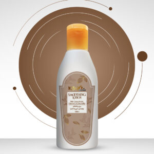Smoothing Lotion With Coca Butter & Vitamin E | Ke3n Beauty